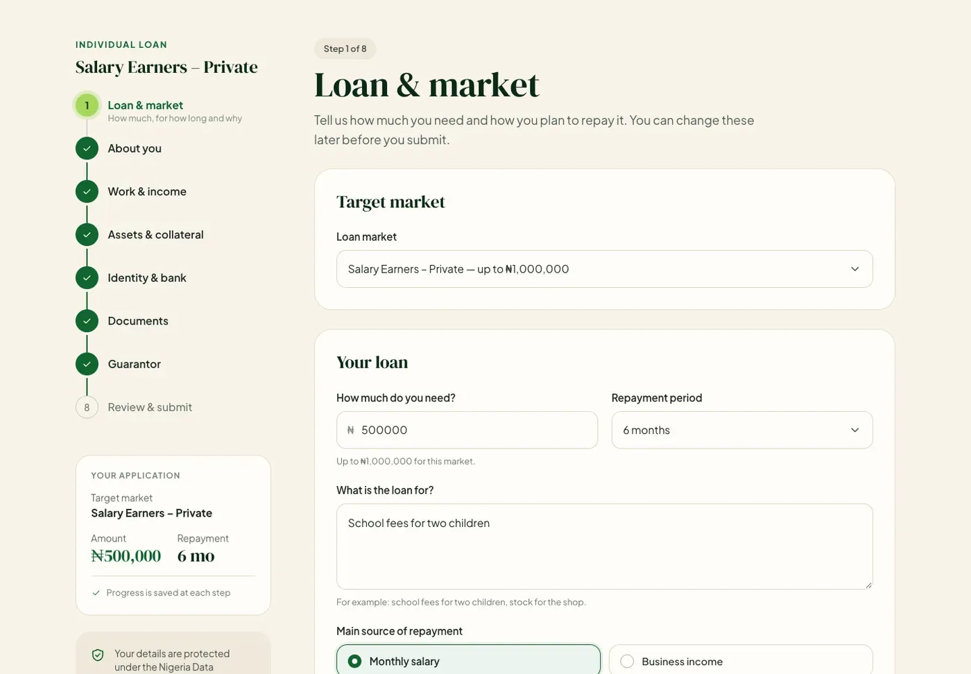 A customer applying for a loan on the lender’s website